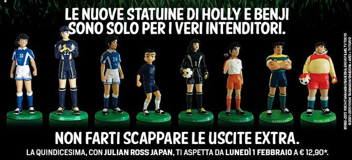 Locandina pubblicitaria della seconda parte di uscite dell'Exclusive Collection