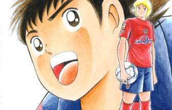 Captain Tsubasa Kaigai Gekito Hen en La Liga Captain Tsubasa Kaigai Gekito Hen en La Liga