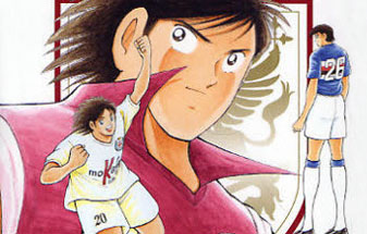 Captain Tsubasa Kaigai Gekito Hen in Calcio Captain Tsubasa Kaigai Gekito Hen in Calcio