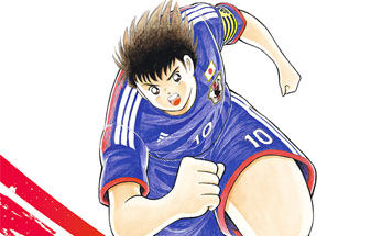 Captain Tsubasa Rising Sun Captain Tsubasa Rising Sun