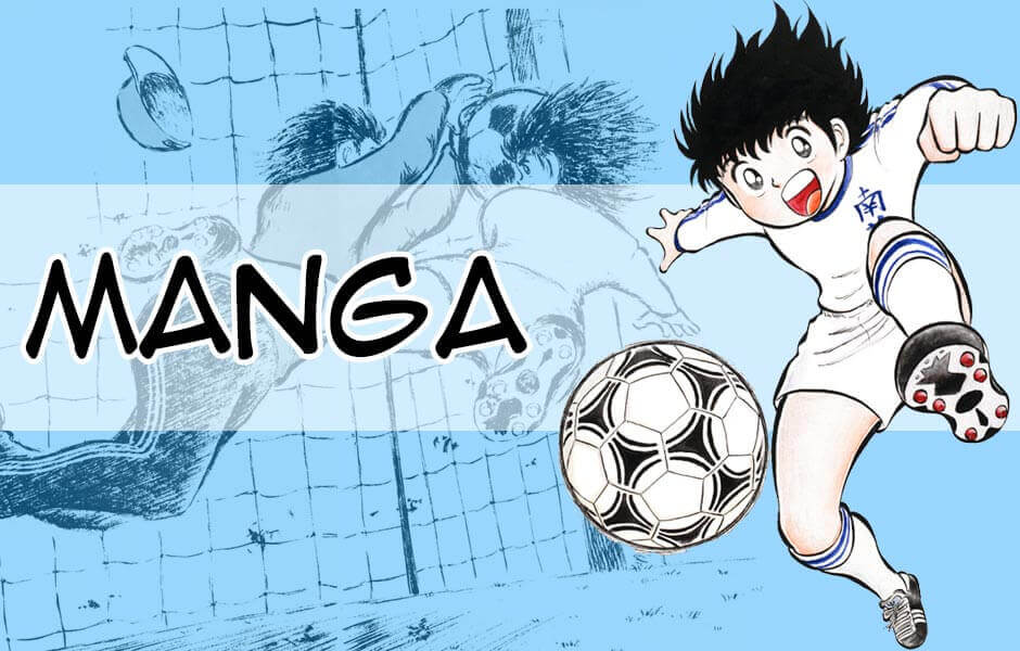 Blend manga home page sito Capitan Tsubasa.it