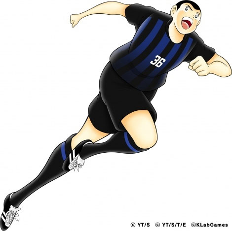 Ryo Ishizaki gioca nell'Inter